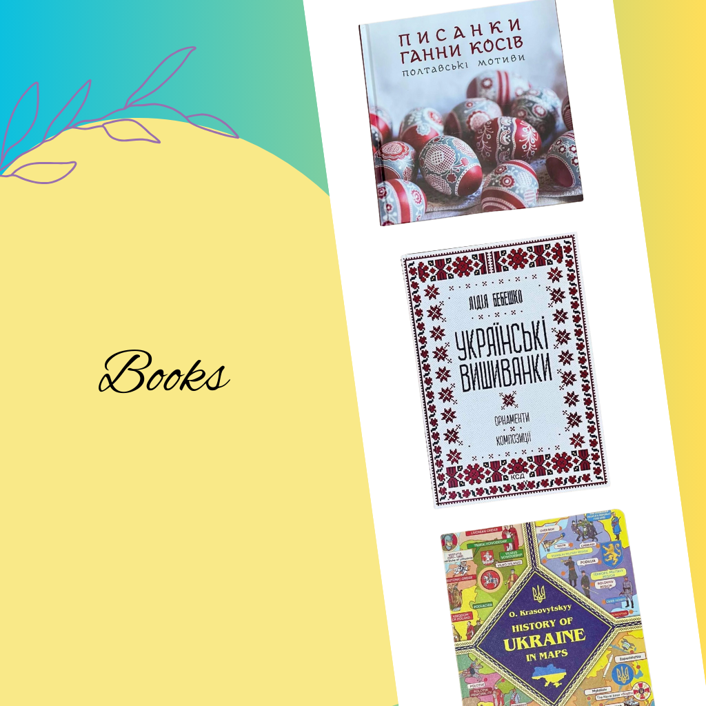 Books