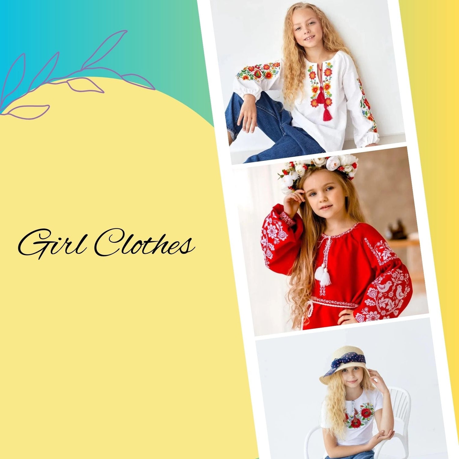 Girl Clothes