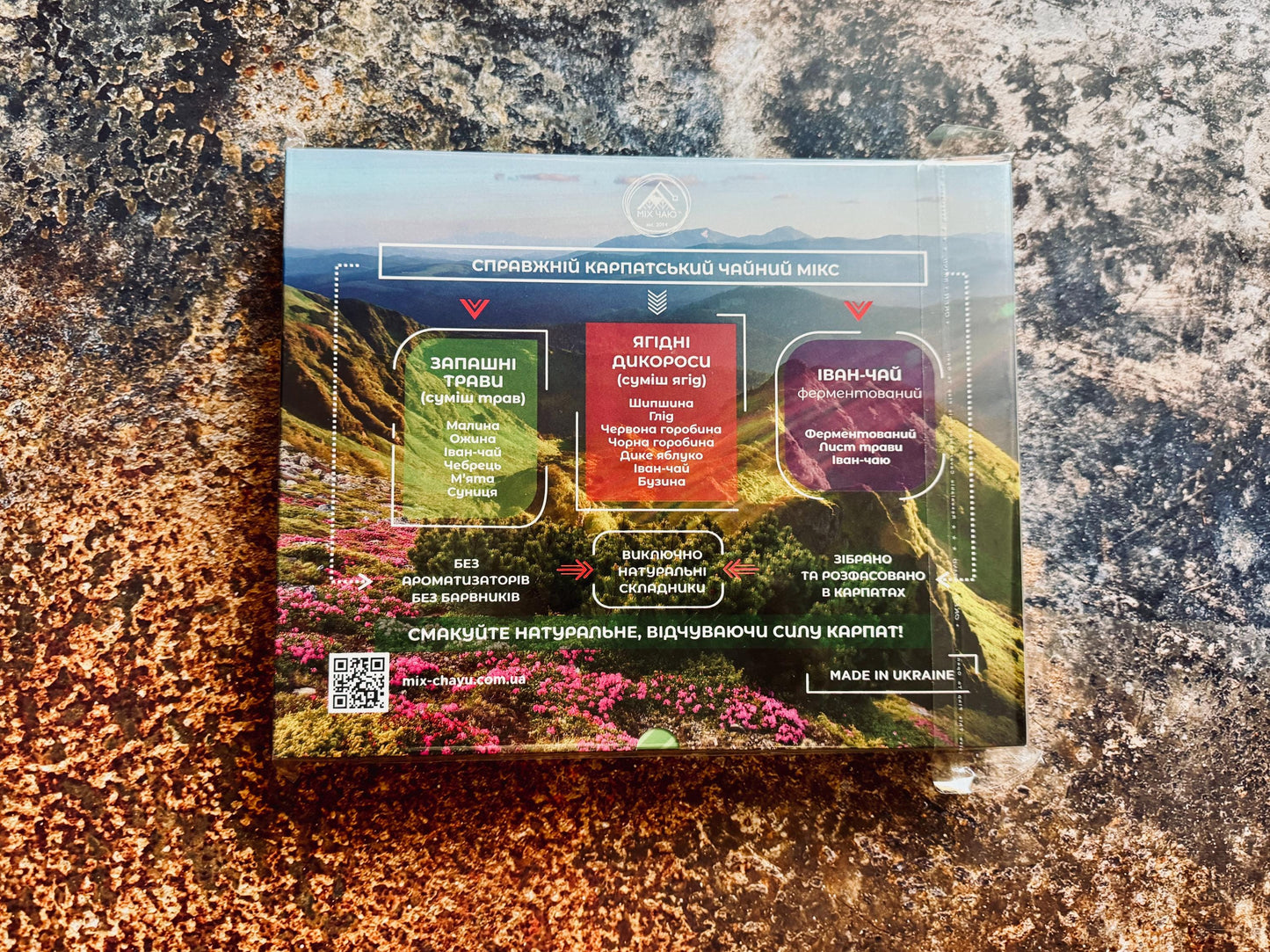 Gift Set Traditional Organic Ukrainian Tea Gathered in Carpathians 60 Tea Bags