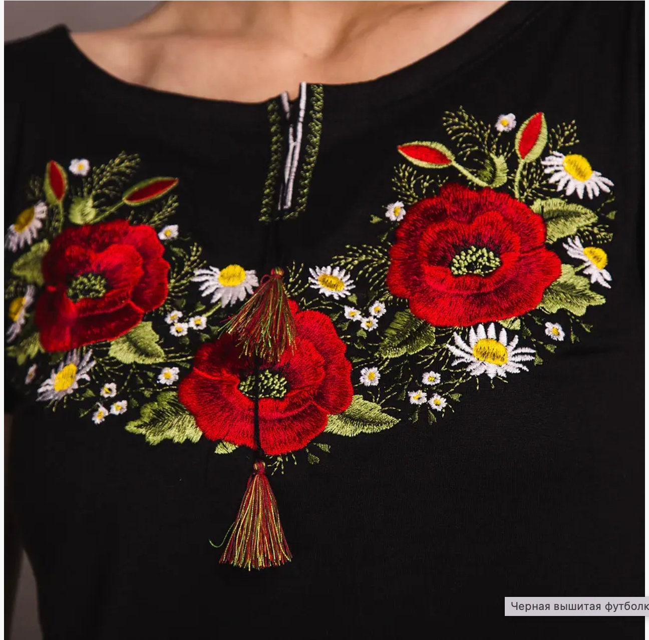 Black Boho Ukrainian T-Shirt for Women with Flower Embroidery