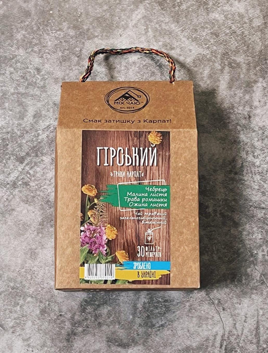 A Refreshing Organic Herbal Blend Tea from Ukrainian Mountains