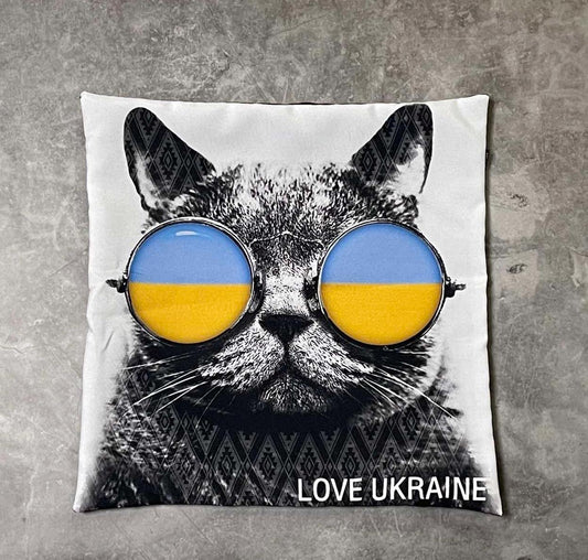 Decorative Pillow Case – Love Ukraine Cat with Blue and Yellow Glasses