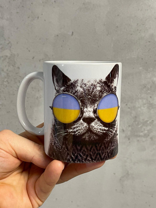Ukrainian Art Print Mug – Celebrate Modern Ukrainian Gift Souvenir 5 designs