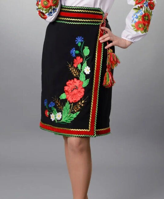 Beautiful Ukraininan Traditional Skirt Plahta Kirt with Belt