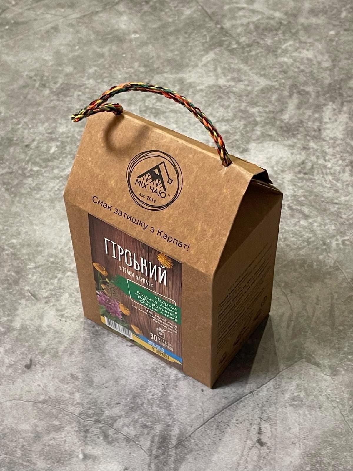 A Refreshing Organic Herbal Blend Tea from Ukrainian Mountains