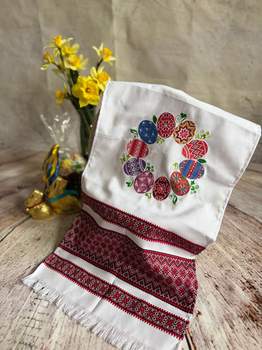 Large Orthodox Pascha Basket Towel with Embroidered Pysanka