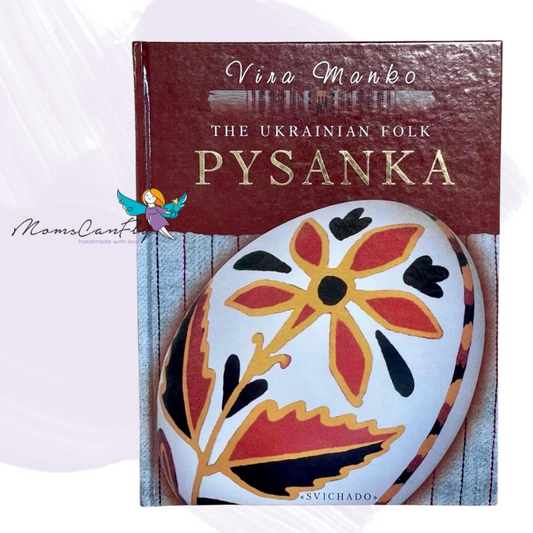 Book The Ukrainian Folk Pysanka