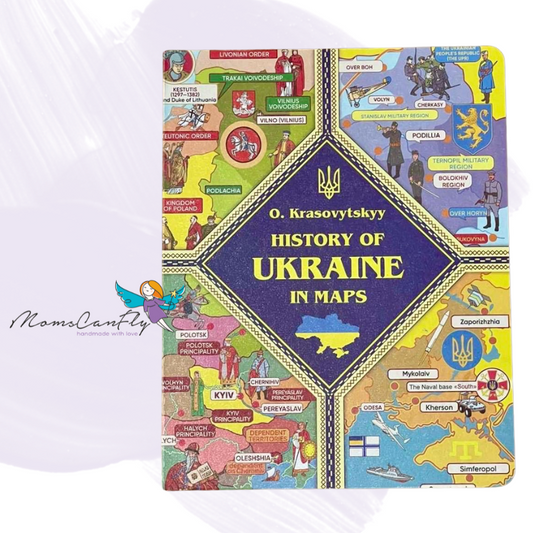 Book Ukrainian History in Maps