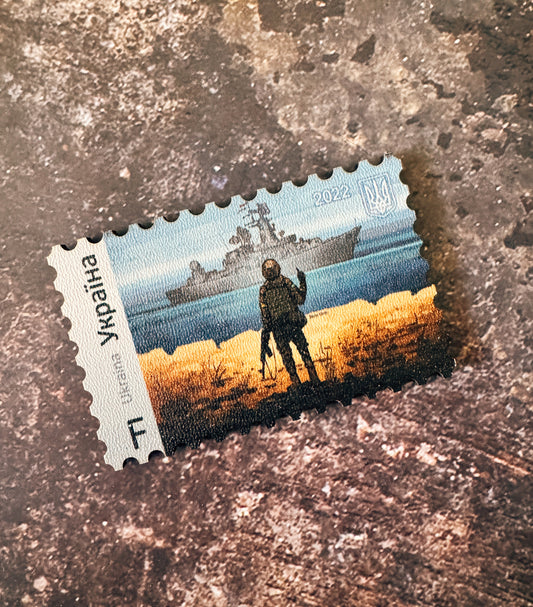 Ukrainian Fridge Magnet with Postmark Russian Ship Go F.... Yourself - 2 options