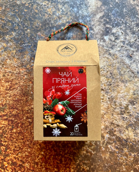Organic Herbal Spiced Winter Carpathian Tea for Wellness and Vitality