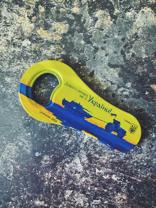 Bottle Opener We are From Ukraine Ukrainian Gift