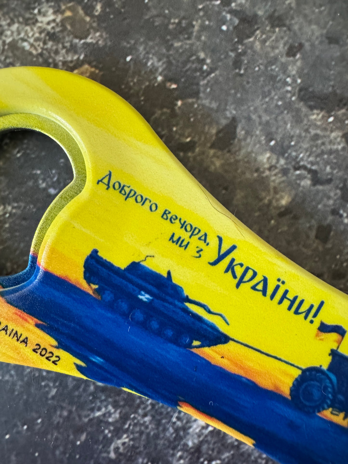Bottle Opener We are From Ukraine Ukrainian Gift