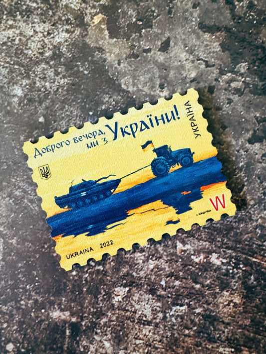 Ukrainian Fridge Magnet Stamp Good Evening We Are From Ukraine
