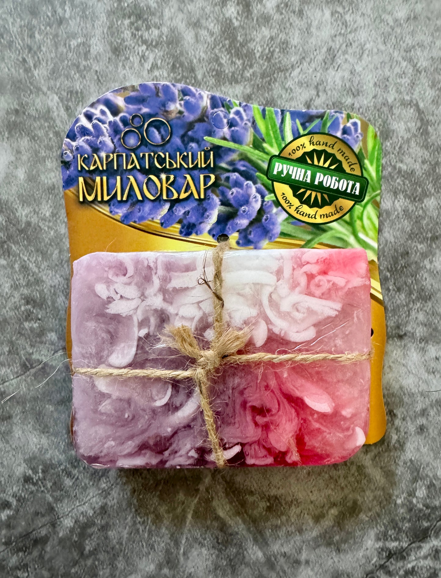 Natural Soap Gift Box – Artisan Carpathian Soaps with Chamomile, Lavender, and Orange Cinnamon