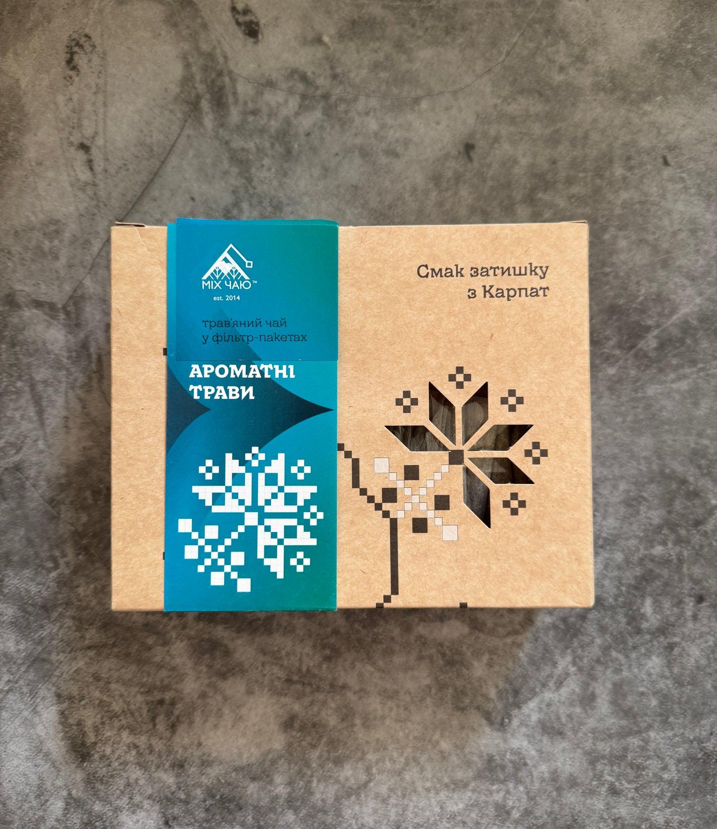 Organic Herbal Tea Artisan Ukrainian Herbal Tea Fragrant Herbs, Carpathian Tea, 20 filter Packets in Gift Packaging