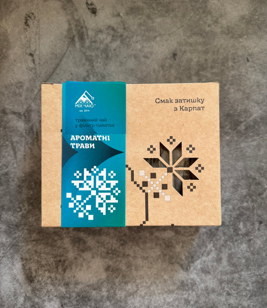 Organic Herbal Tea Artisan Ukrainian Herbal Tea Fragrant Herbs, Carpathian Tea, 20 filter Packets in Gift Packaging