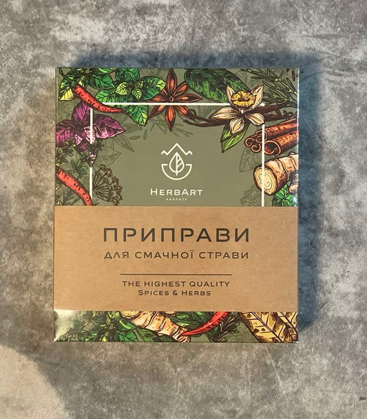 Ukrainian Artisan Organic Spice & Herb Gift Set