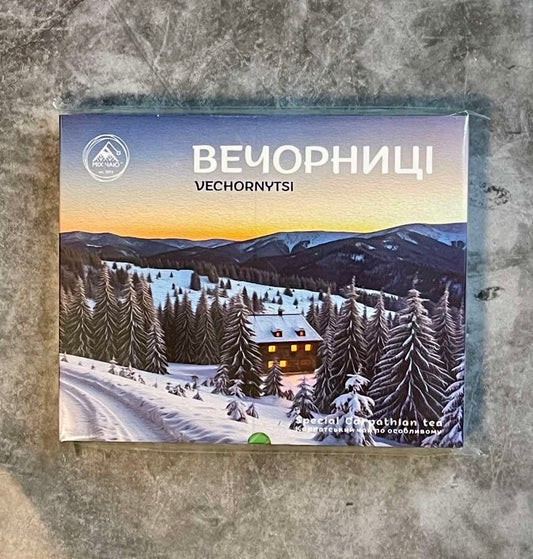 Delightful Set of 60 Filter Bags Organic Ukrainian Tea Gathered in Carpathians