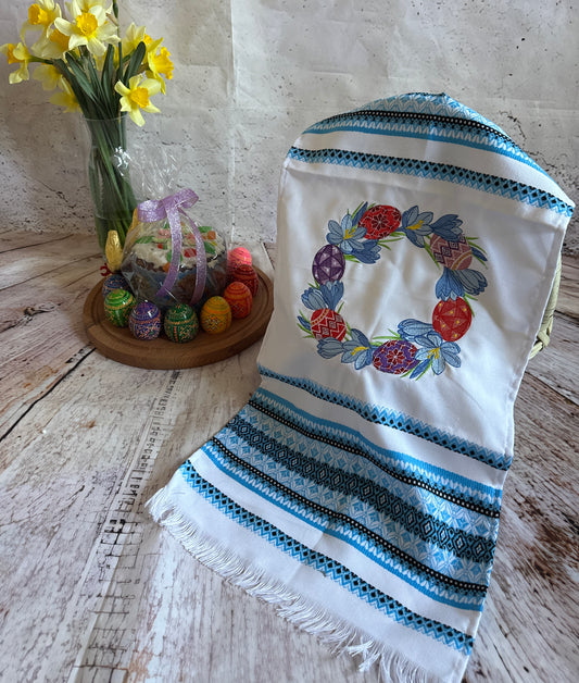 Large Ukrainian Easter Towel – Slavic Pascha Embroidered Basket Cover