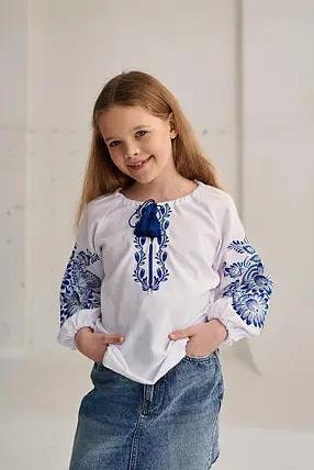 Elegant Modern Cotton Ukrainian Blouse for Girls with Floral Embroidery Motif