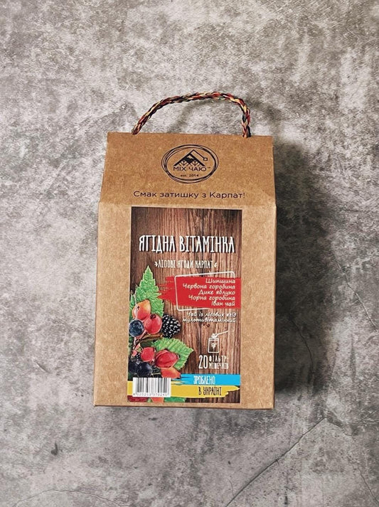 Traditional Organic Ukrainian Berry Vitamin Herbal Tea Carpathian