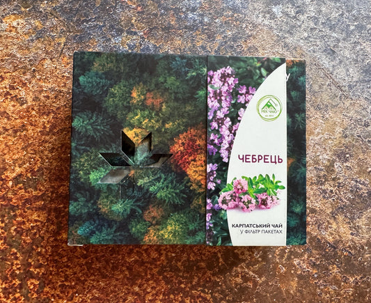 Traditional Organic Ukrainian Thyme Tea From Carpathians 30 Filter Packets