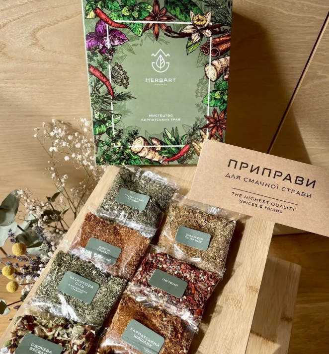 Ukrainian Artisan Organic Spice & Herb Gift Set
