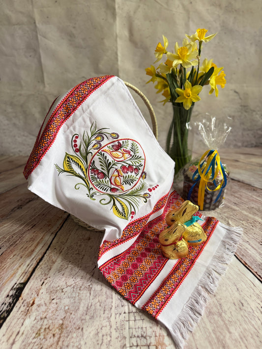 Slavic Orthodox Embroidered Easter Basket Cover