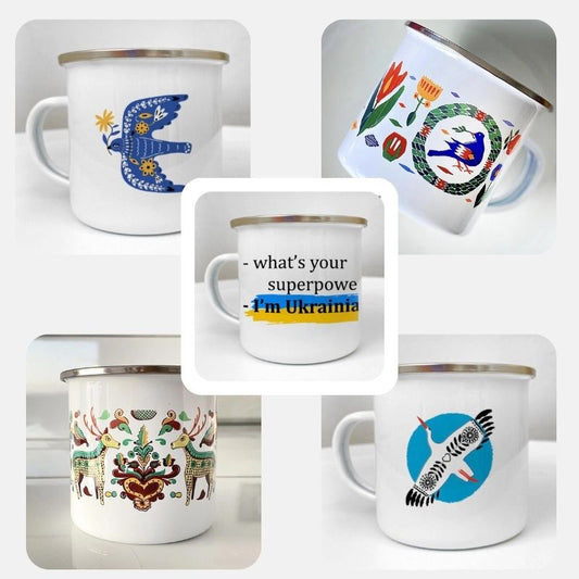 Ukrainian Camper Mug What's your superpower I'm Ukrainian - 4 Designs