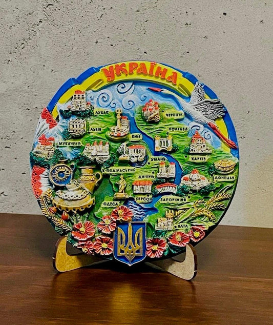 Souvenir Wall Plate Ukrainian Cities Ukrainian Decorative Hanging Plate