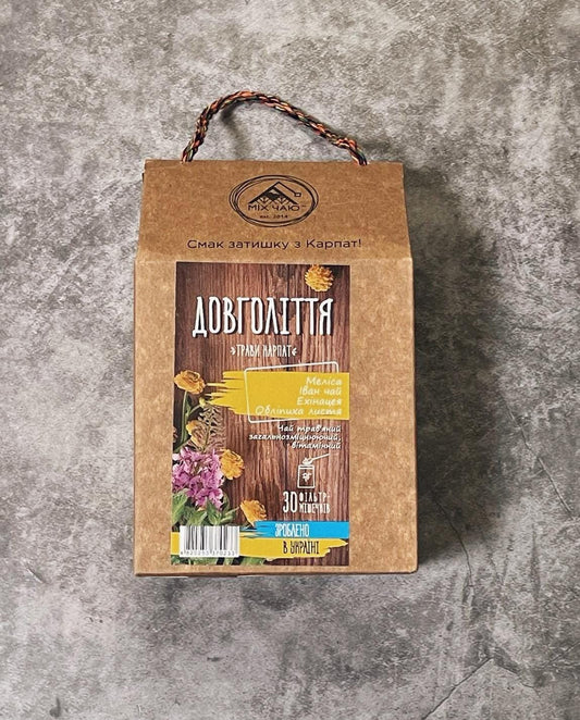 Organic Herbal Tea Longevity Carpathian Tea  20 filter Packets in Gift Packaging