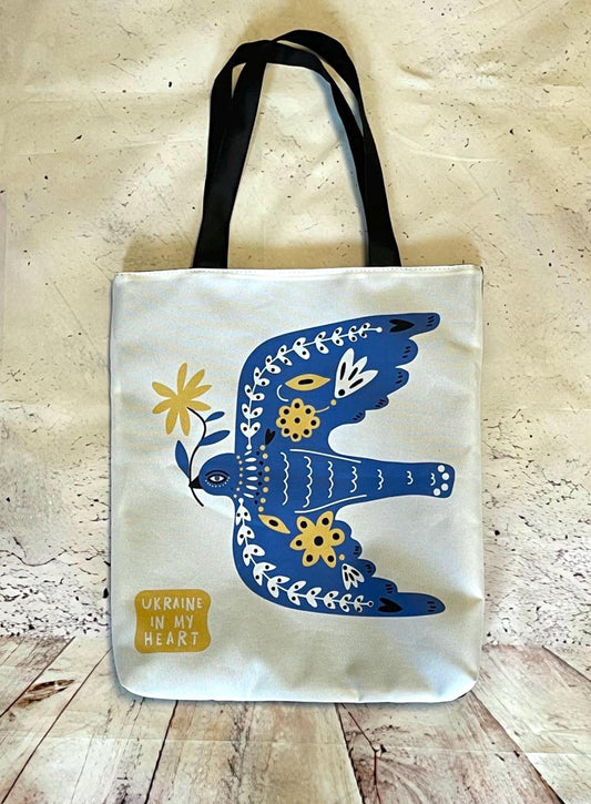 Cotton Shopper Eco Bag with Zipper Ukrainian Gift 10 designs