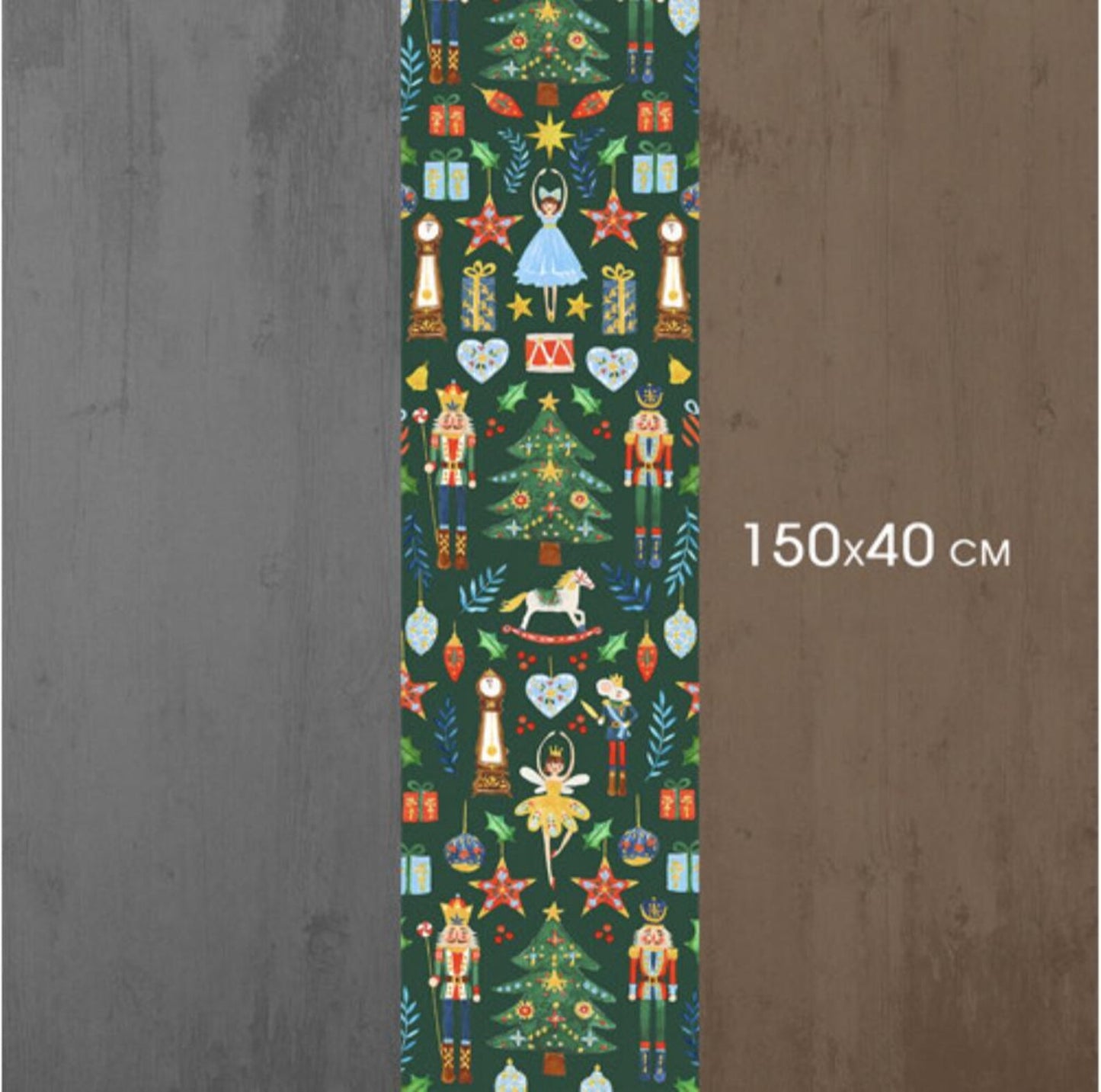 Joyful New Year Kitchen Table Runner with Nutcracker