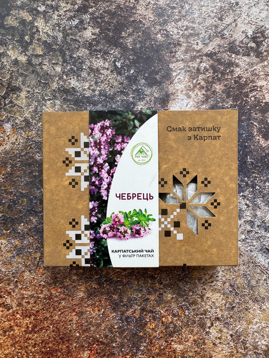 Traditional Organic Ukrainian Thyme Tea From Carpathians 30 Filter Packets