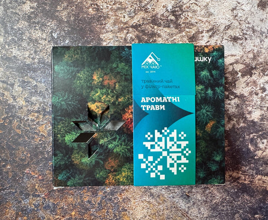 Organic Herbal Tea Artisan Ukrainian Herbal Tea Fragrant Herbs, Carpathian Tea, 20 filter Packets in Gift Packaging