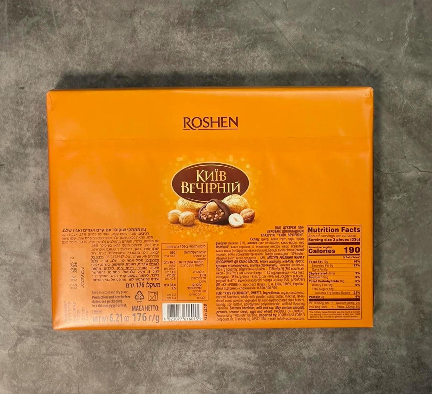 Iconic Kyiv Gift Ukrainian Chocolates in Gift Packaging Kyiv Vechirniy