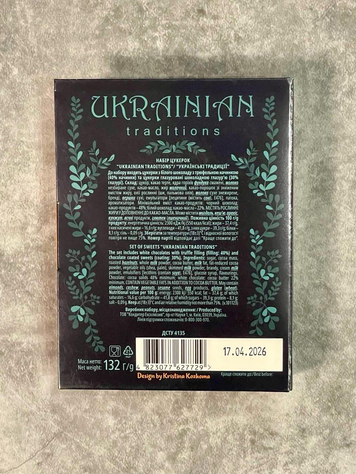 Signature Ukrainian Chocolate Traditions Gift Box with Praline and Truffle Sweets