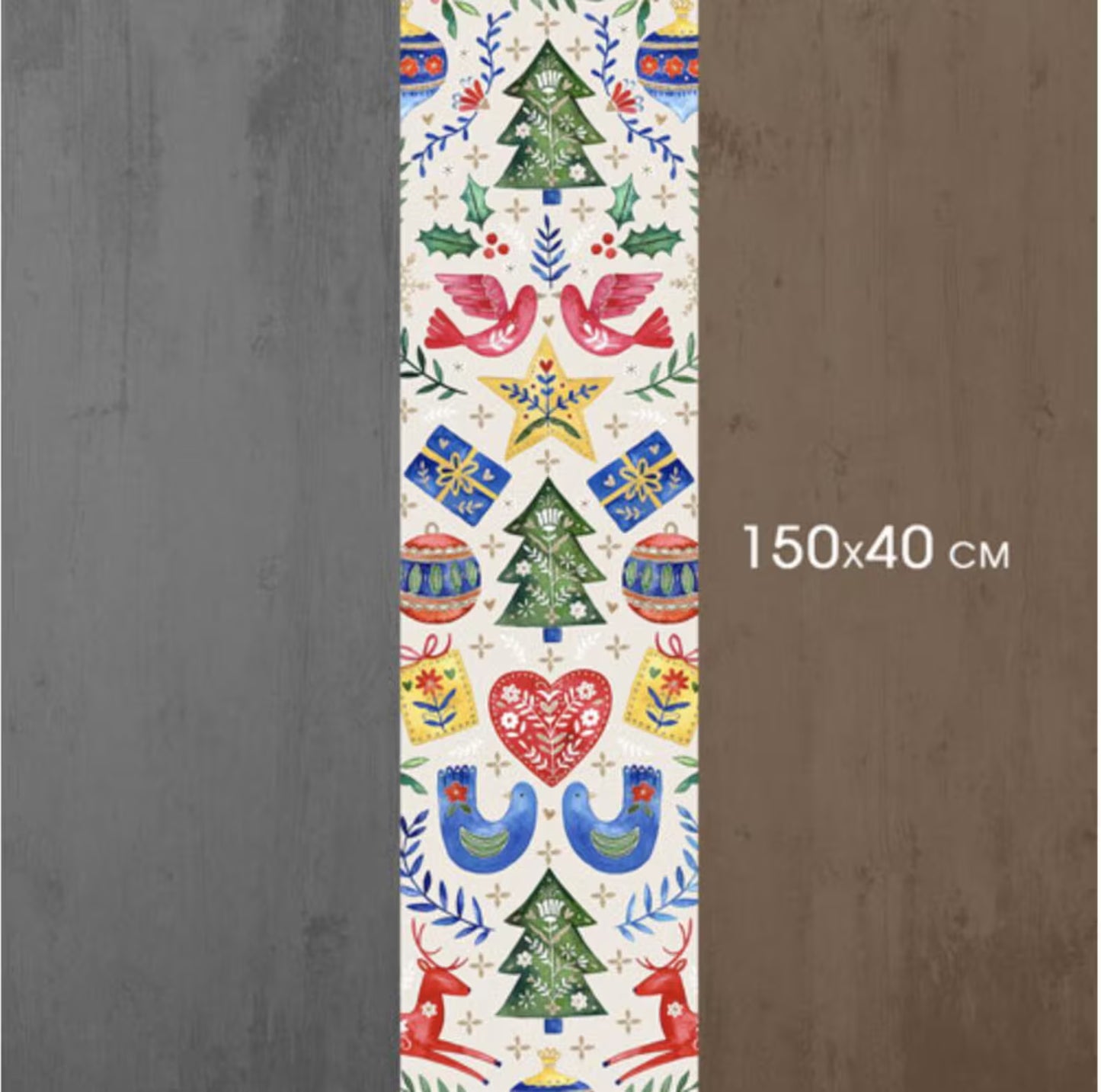 Joyful New Year Kitchen Table Runner