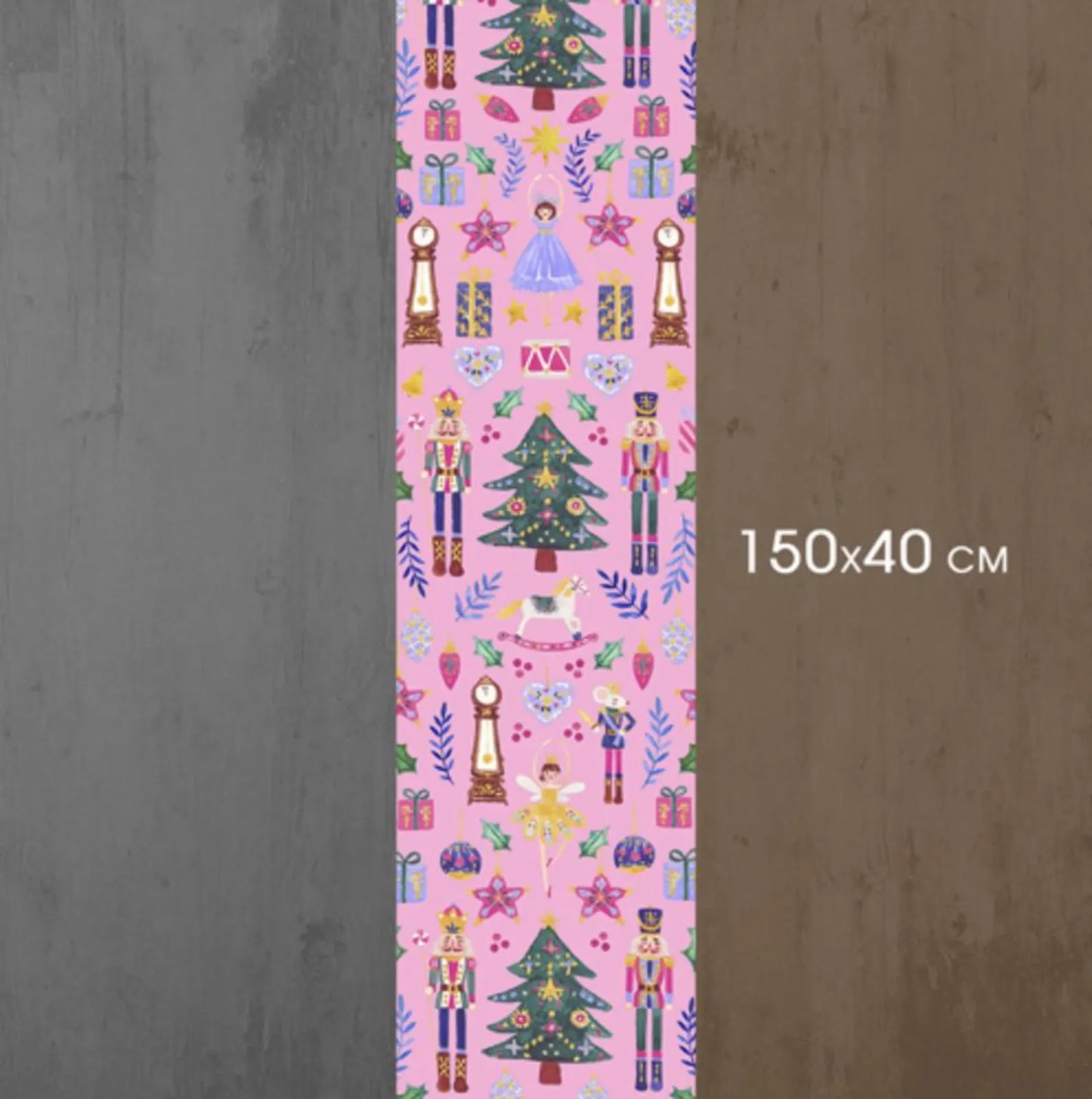 Nutcracker Christmas Table Runner Pink