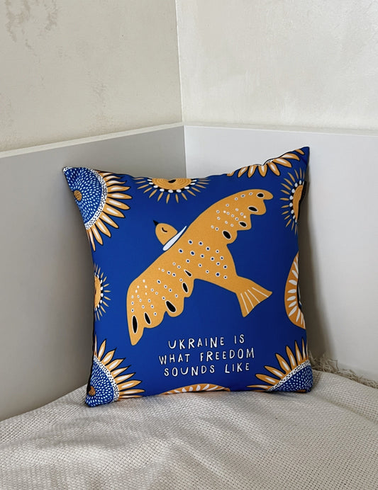 Decorative Pillow Case – Ukraine Is What Freedom Sounds Like